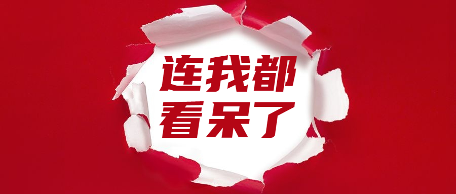 <b>HostEase虚拟主机最新优惠码更新</b>