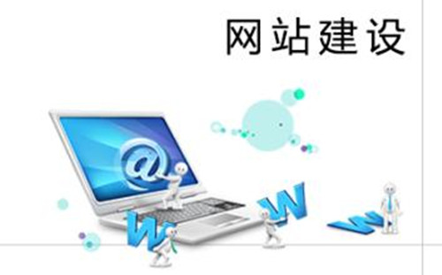 <b>网站不被收录的主要原因有哪些</b>